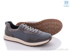 Кроссовки Kulada-UCSS-MD D717-8C