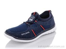 Кроссовки Kulada-UCSS-MD 3008-7D