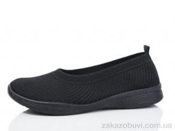 Слипоны MaiNeLin 186-1