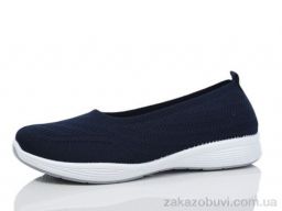 Слипоны MaiNeLin 189-2