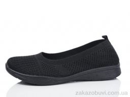 Слипоны MaiNeLin 187-1