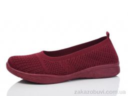 Слипоны MaiNeLin 187-3