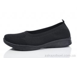 Слипоны MaiNeLin 188-1