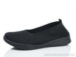 Слипоны MaiNeLin 189-1