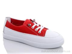 Кроссовки MaiNeLin 517-19