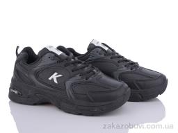 Кроссовки MaiNeLin J3-8