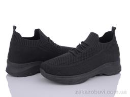 Кроссовки MaiNeLin 28-1