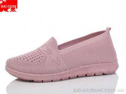 Слипоны Maiguan 520-9