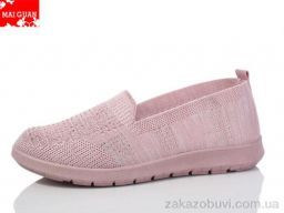 Слипоны Maiguan 521-5