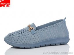 Слипоны Maiguan 522-3