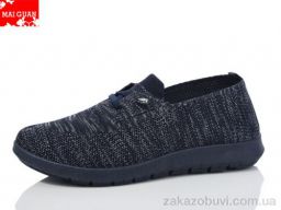 Слипоны Maiguan 519-2
