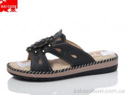 Шлепки Maiguan 981-1