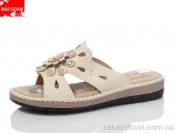 Шлепки Maiguan 981-2