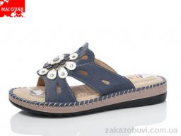 Шлепки Maiguan 981-5