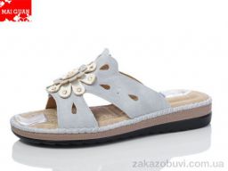 Шлепки Maiguan 981-6