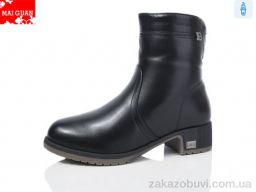 Ботинки Maiguan A73-1