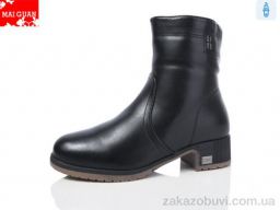 Ботинки Maiguan A73-2