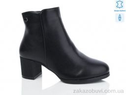 Ботинки Maiguan A25