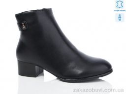 Ботинки Maiguan A61