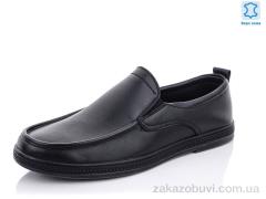 Туфли Meko Melo AC-S67028