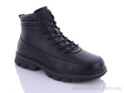 Ботинки Meko Melo ES83966