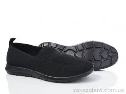 Слипоны Бабочка-Mengfuna-AESD 362-168