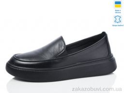 Туфли Mermaid F1