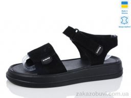 Босоножки Mermaid 63--31