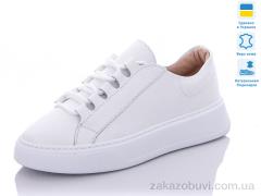 Кроссовки Mermaid 331-5