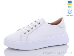 Кроссовки Mermaid 337-5