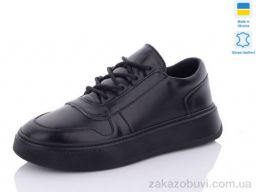 Кроссовки Mermaid 335-1