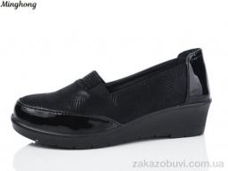 Туфли Minghong 7713 black