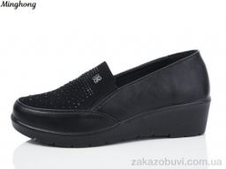 Туфли Minghong 7730 black