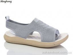 Босоножки Minghong 7728-5 масажка
