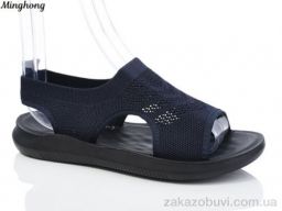 Босоножки Minghong 7728-7 масажка