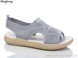 Босоножки Minghong 7733-5 масажка