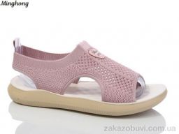 Босоножки Minghong 7729-6 масажка