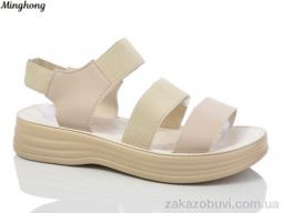Босоножки Minghong 7716-39 beige масажка