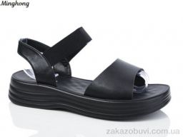 Босоножки Minghong 7717-39 black масажка