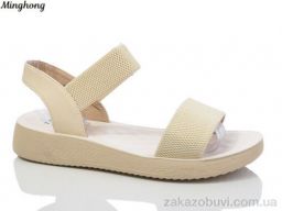 Босоножки Minghong 7715-39 beige масажка