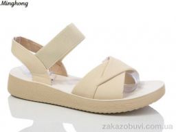 Босоножки Minghong 7718-39 beige масажка