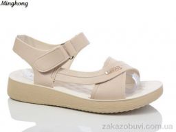 Босоножки Minghong 7722-39 beige масажка