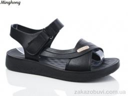 Босоножки Minghong 7722-39 black масажка