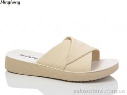 Шлепки Minghong 7719-39 beige масажка