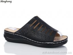 Шлепки Minghong 2334-1