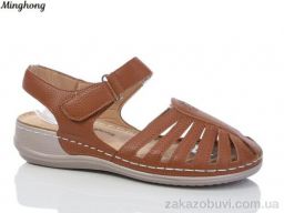 Босоножки Minghong 801-5 camel