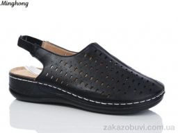 Босоножки Minghong 2335-1