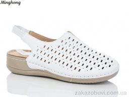 Босоножки Minghong 2335-2