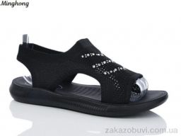 Босоножки Minghong 2331-1