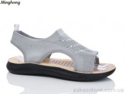 Босоножки Minghong 2331-5